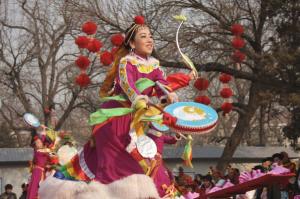 Tibet Drums